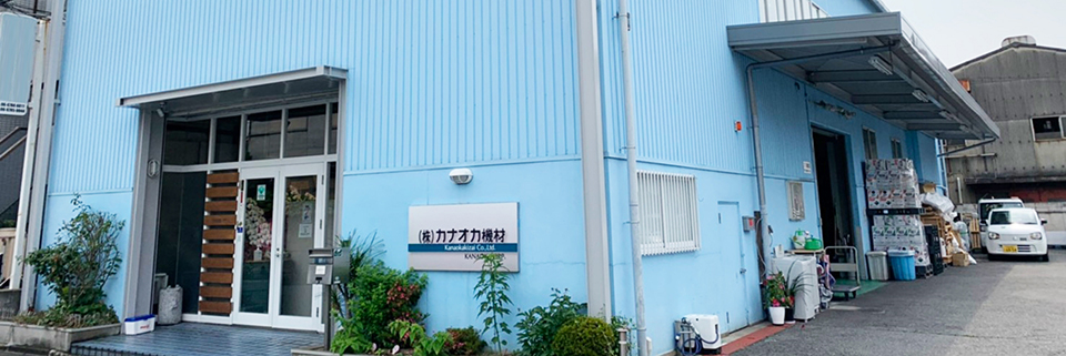文字が入ります